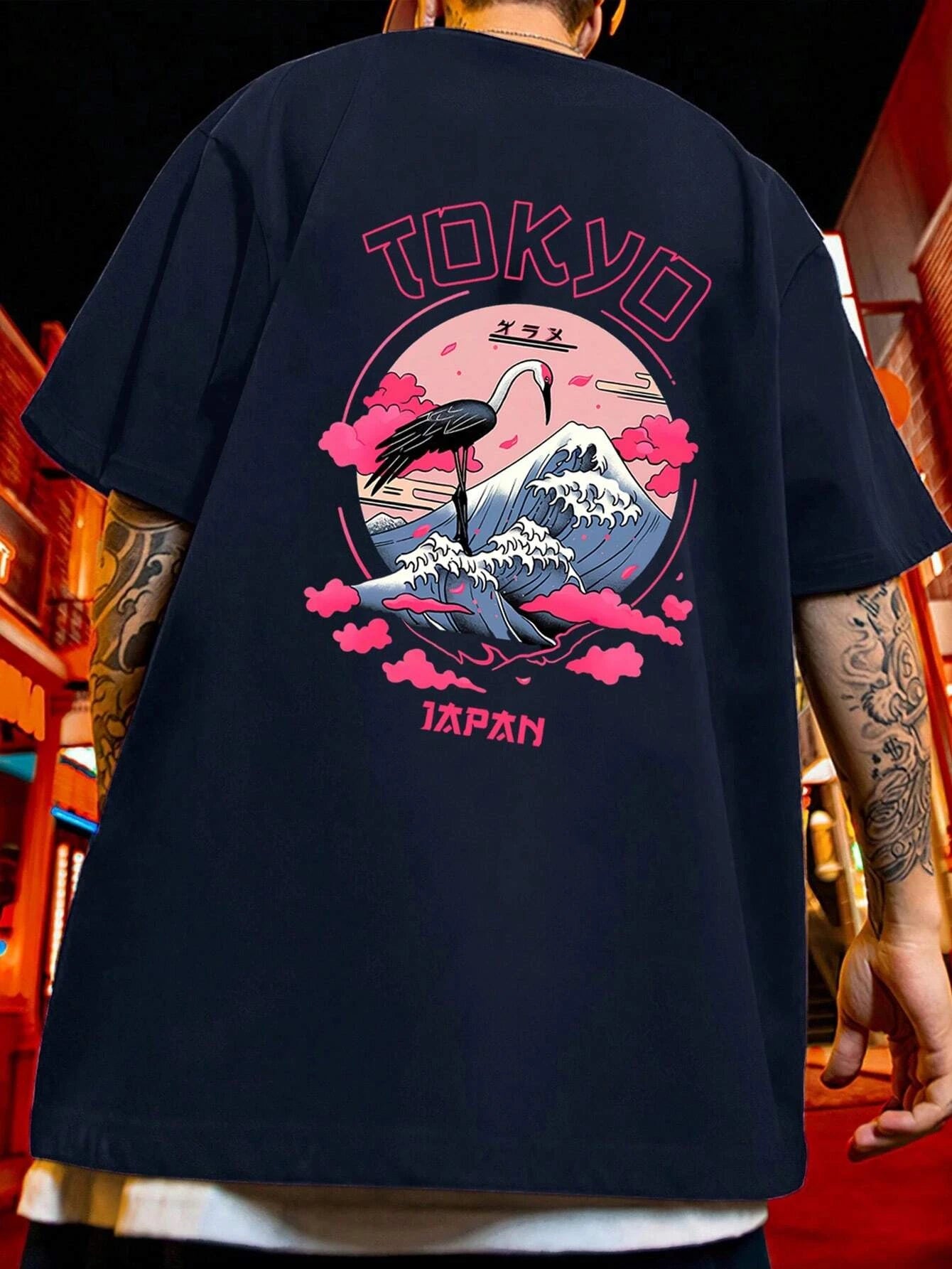 Tokyo Mount Fuji shirt