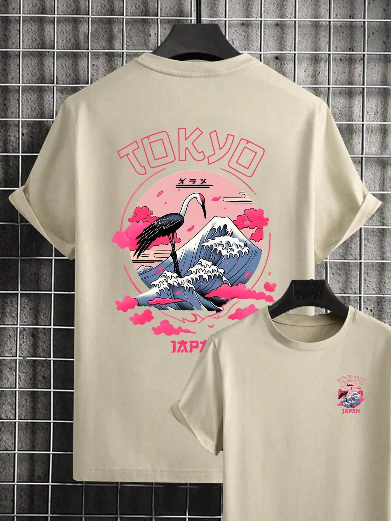Tokyo Mount Fuji shirt