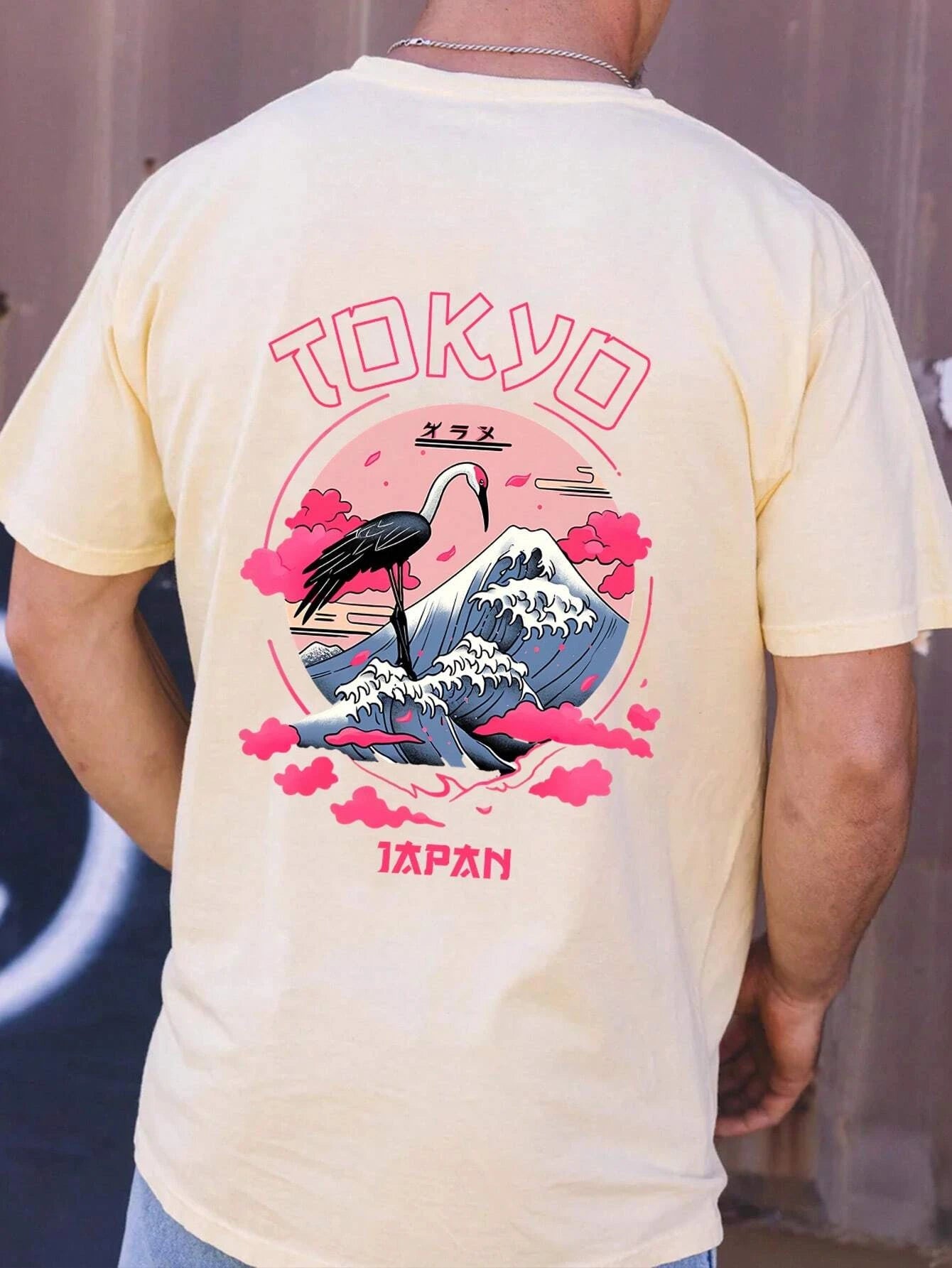 Tokyo Mount Fuji shirt