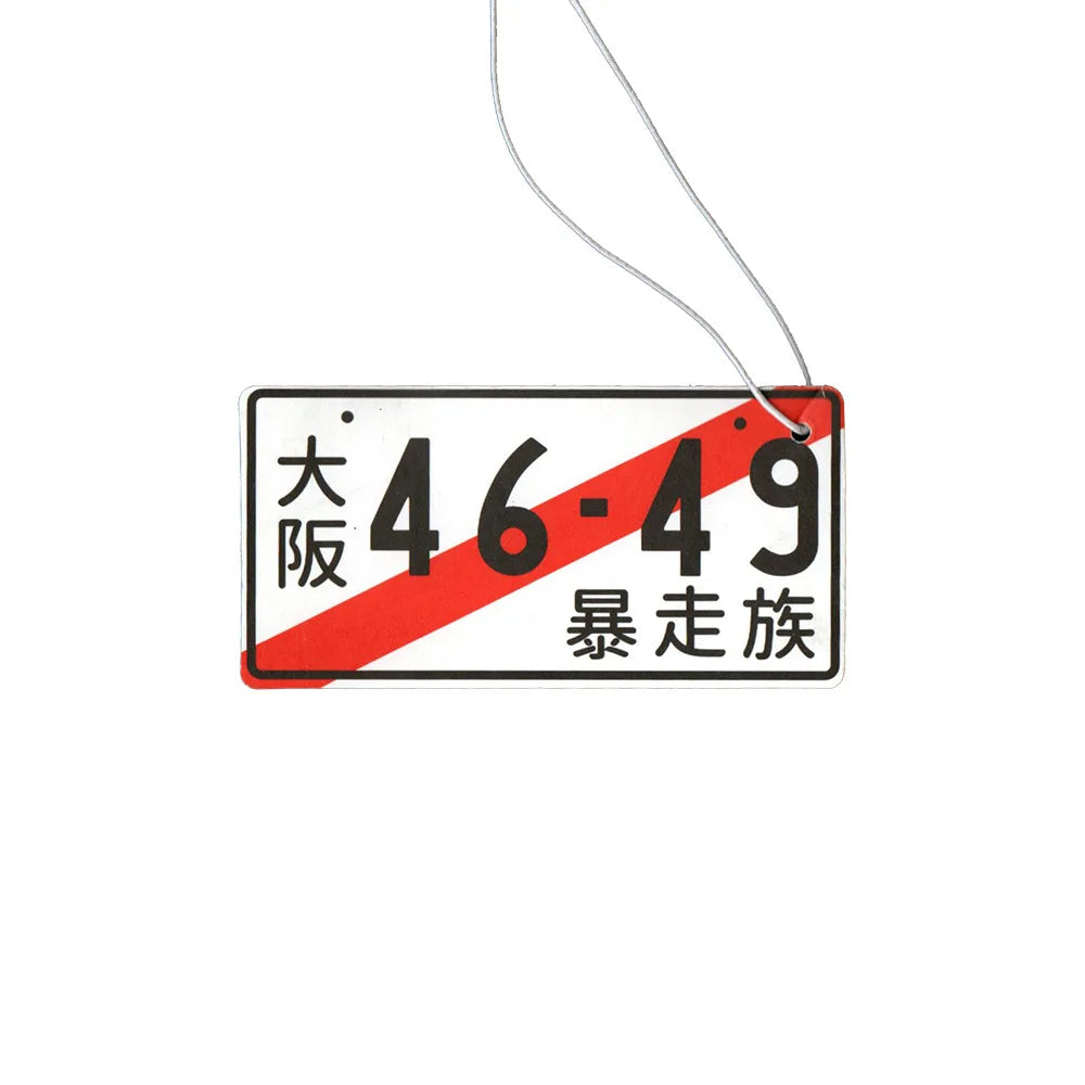 JDM License Plate Air Freshener