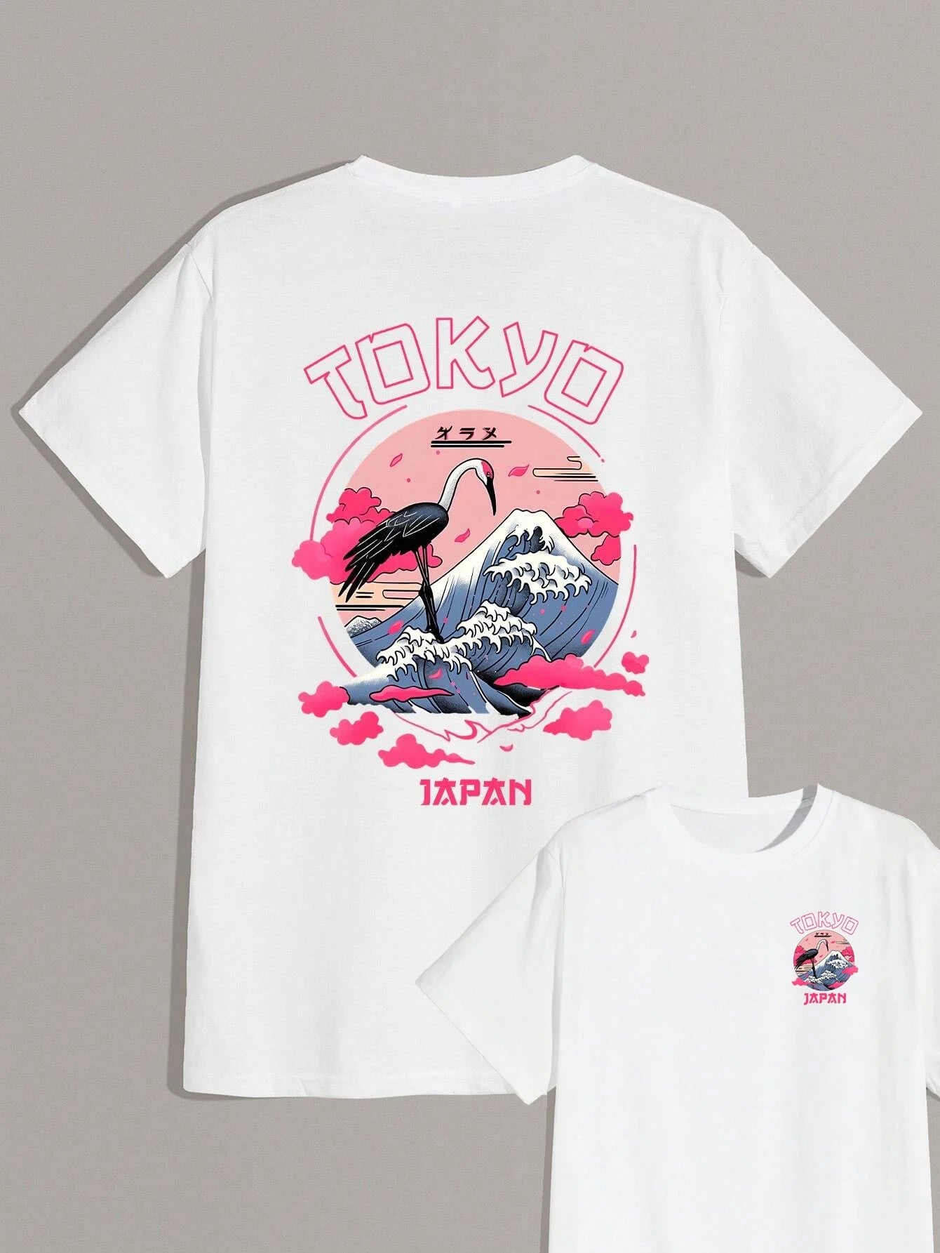 Tokyo Mount Fuji shirt