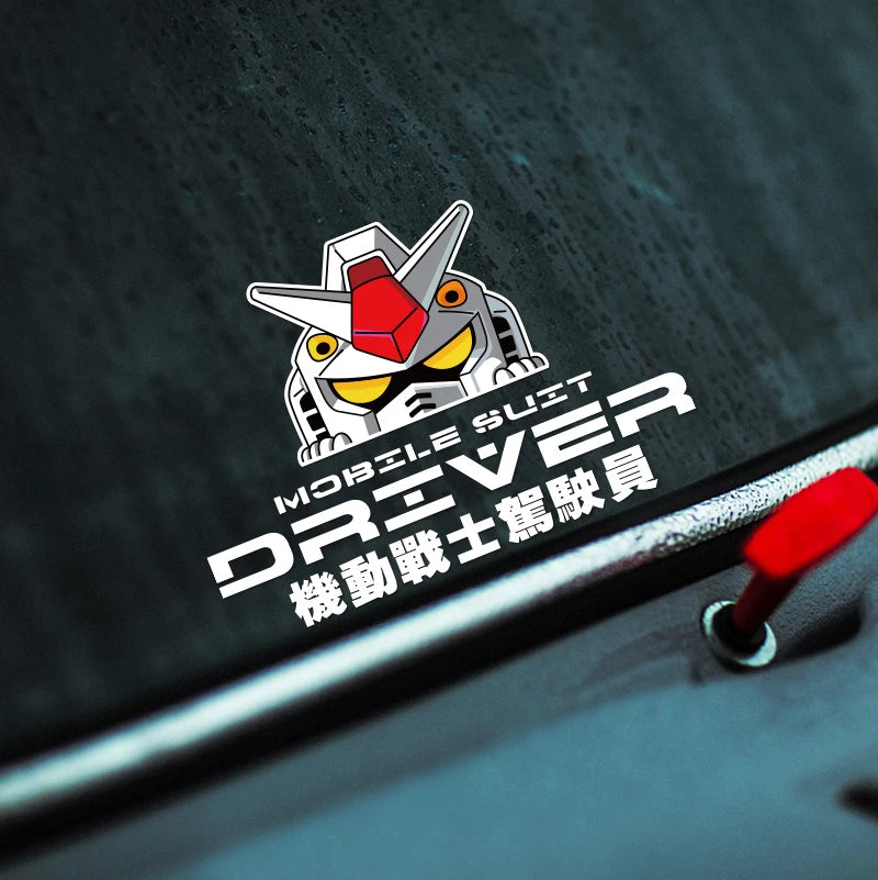 Gundam Single Sticker