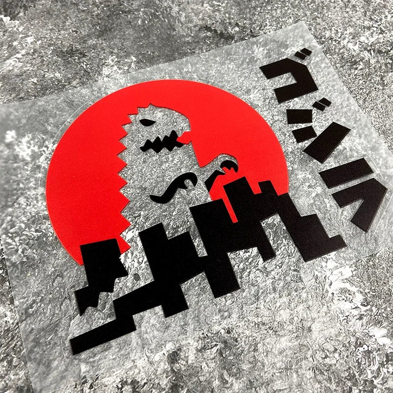 Godzilla Sticker