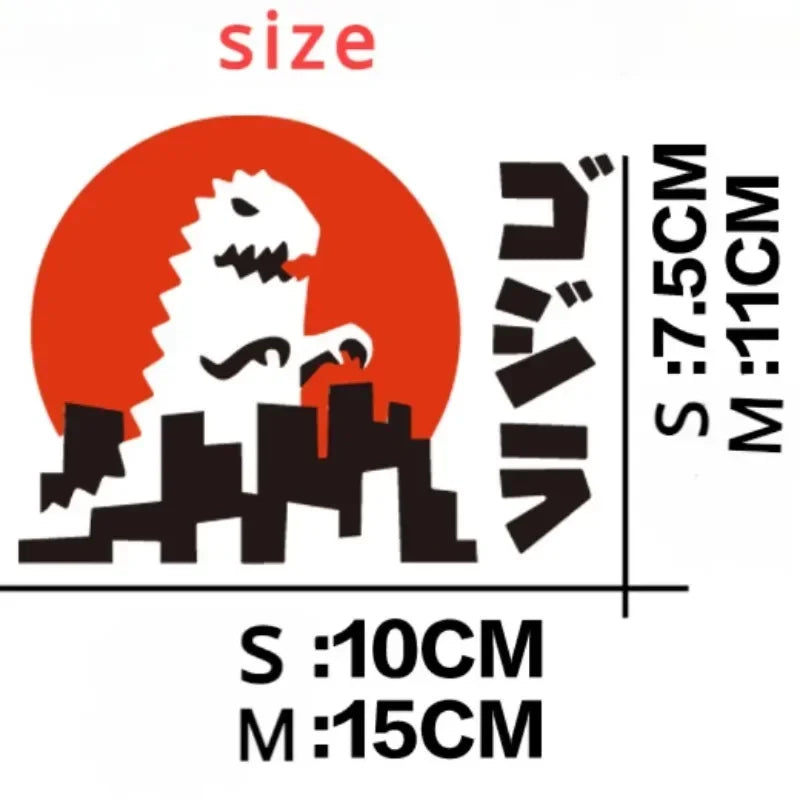 Godzilla Sticker