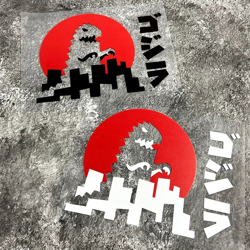Godzilla Sticker